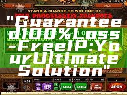 "Guaranteed 100% Loss-Free IP: Your Ultimate Solution"