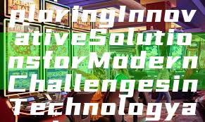 "DANA77: Exploring Innovative Solutions for Modern Challenges in Technology and Society"