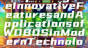 "Exploring the Innovative Features and Applications of WDBOS in Modern Technology"