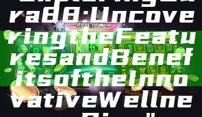 "Exploring Oura 88: Uncovering the Features and Benefits of the Innovative Wellness Ring"