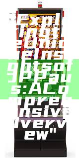 "Exploring the Unique Insights of JP Paus: A Comprehensive Overview"