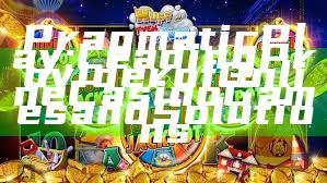 Pragmatic Play: Leading Provider of Online Casino Games and Solutions