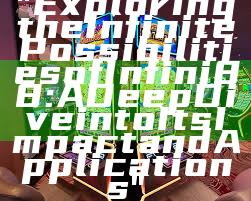 "Exploring the Infinite Possibilities of Infini88: A Deep Dive into Its Impact and Applications"