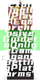 "Exploring IDN Play: A Comprehensive Guide to Online Gaming and Betting Platforms"