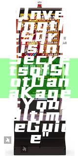 "Unveiling the Surprising Secrets of Slot Dana Kaget: Your Ultimate Guide"